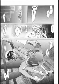 (Mimiket 3) [Toko-ya (Kitou En)] Toko (Devil Summoner Soul Hackers, Shin Megami Tensi)