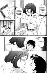 [Cuvie] Heavenly [English] [Doujin-Moe]