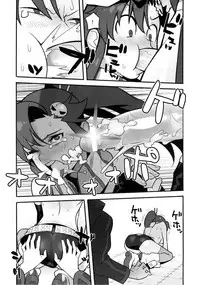 (C86) [Hamanasu Chaya (Hamanasu)] Gurre La Gurre (Tengen Toppa Gurren Lagann) [English] {doujins.com}