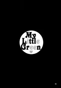 [Dennou Fuyu Mikan (Ueda Rieko)] My Little Green (Final Fantasy IV) [Digital]
