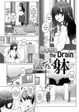 Ochiteiku Karada | Down the Drain Ch. 1-2 =LWB=