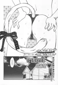 Comic MegaPlus Vol 15 [2005-01]