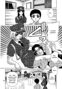 [Caramel Dow] Oshioki Yuki-Chan [English]