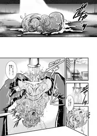 [Studio Kyawn (Murakami Masaki)] Happiness Onahon (HappinessCharge Precure!) [Digital]