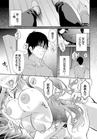 InCha na Ore ga Madougu o Tsukatte Share House de Harem o Tsukutte Mita. Ch. 18