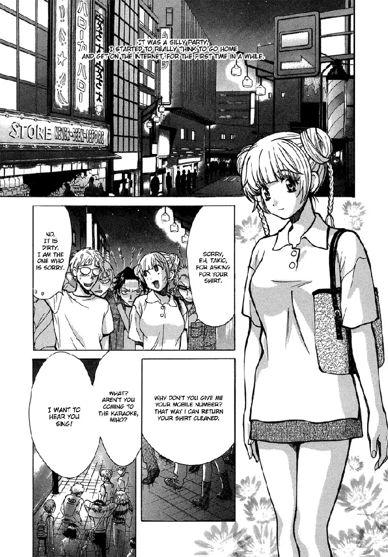 Love Junkies Vol5 - Scene 39