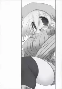 (C71) [NOI-GREN (Sakaki)] Intermission -Doujinshi no Yousei-san-