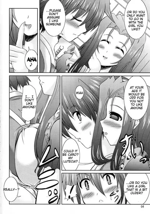 Mega☆Tits