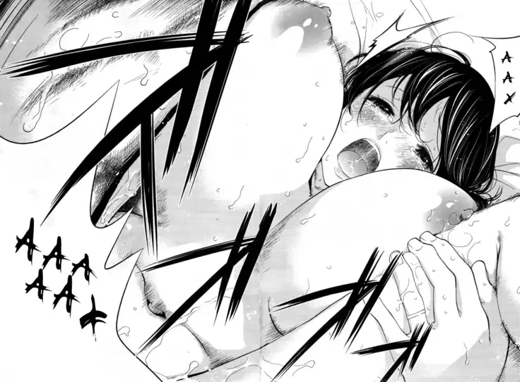 Netoraserare Ch. 1-13