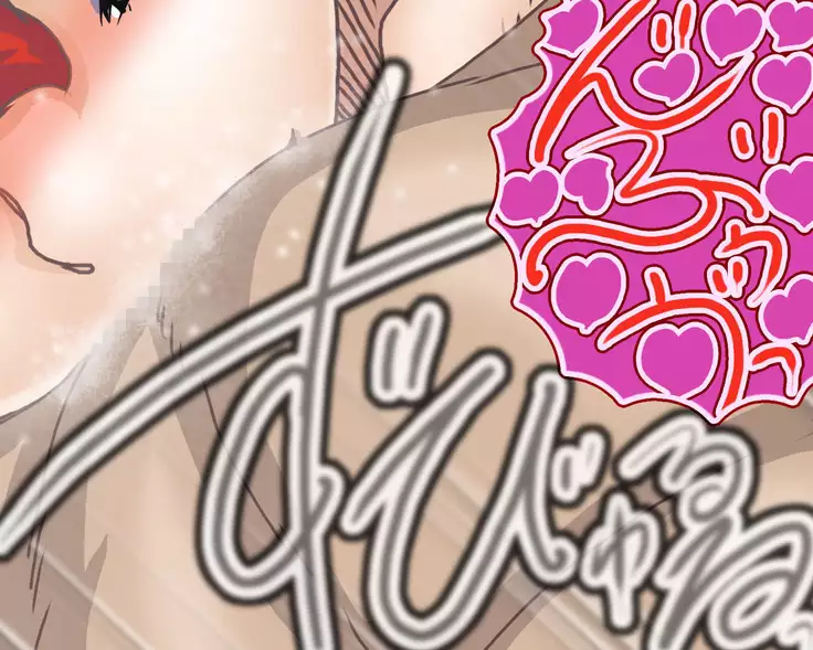 Ranma and Pregnant Ninja Cosplay