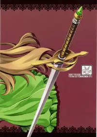 (C77) [WindArTeam (WindArt)] Isshin Doutai (The Sacred Blacksmith) [English] [EHCOVE]