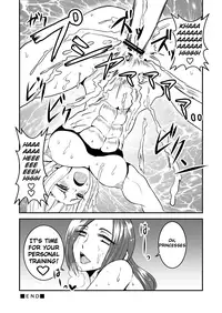 [Biaticaeroparobu (Suigetsu Monika & Syosida Biatika)] Girls in Love! ZelPeach ☆ SamTrain (English) (Re-Edit)