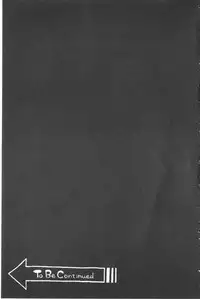 Gouyoku Sokusin Kabusikigaisya Ue