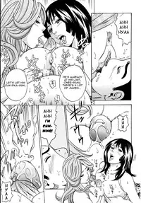 [Tange Suzuki] Mama ga Iku! Boku wa Dopyu! - Mama felt orgazm! I ejaculate! [English] [Yoroshii] [Decensored]