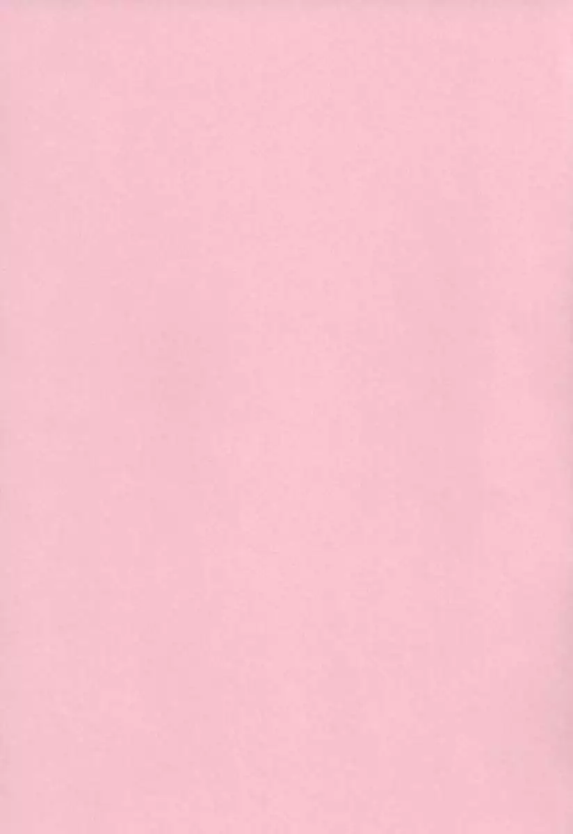 Heavenly Garden Where the Maidens Bloom