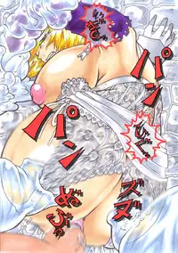 [Omoni Yoruyou (Hiratami)] Kanraku ~Awairo no Seijo~