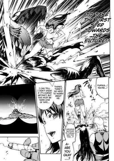 [Erect Sawaru] Raikou Shinki Igis Magia III -PANDRA saga 3rd ignition- Ch.1-4 [English] [biribiri] [Digital]