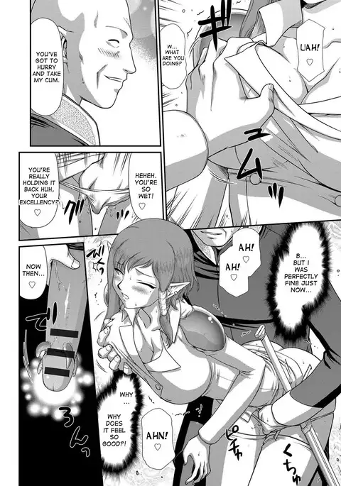 Ingoku no Kouki Dietlinde - Full Translation