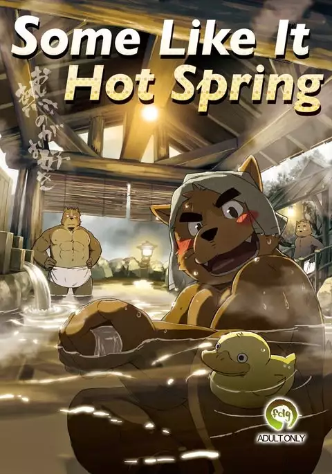 Some Like It Hot Spring