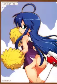 (Keikaku 0x0C) [rabbit syndrome (Rabbit)] LUCKY STRIKE! (Lucky☆Star)