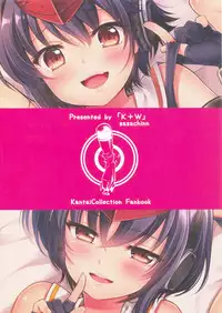 (Houraigekisen! Yo-i! 29Senme) [K+W (sasachinn)] Hitoyo Hitoyo ni Hitomigoro (Kantai Collection -KanColle-)