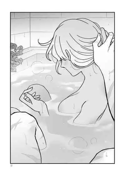 [mashugure] Espoir (Fate/Grand Order) [Digital]