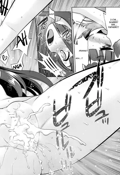 Shin Sekaiju 2 no Anone Soft