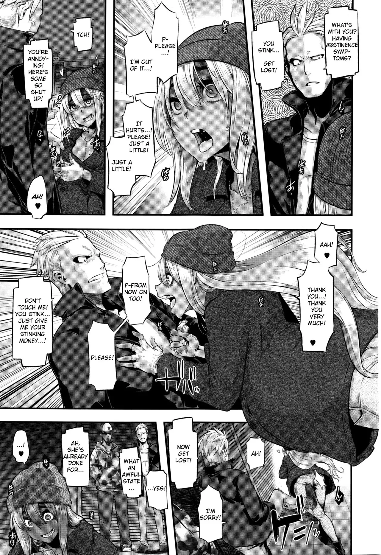 Henshin - Emergence - Ch.7 {anon}