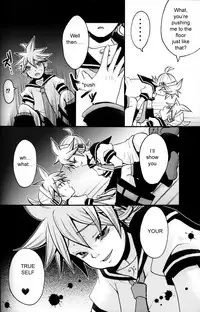 (C75) [Yomosugara (Yomogi Ringo)] Kagami Tsuya (Vocaloid) [English]