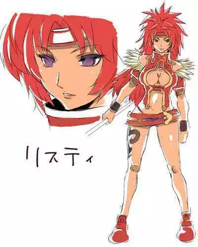 [Utsuro na Hitomi] Queen's *lade Mind-control Manga (Queen's Blade)