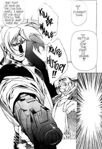 [Urushihara Satoshi] Plastic Little - Captain's log [English]