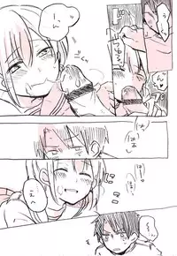 [Kirihara] 相川さんまんが。