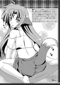 [Nezumitori (Kuronezumi)] LYRICAL MIX (Mahou Shoujo Lyrical Nanoha) [Digital]