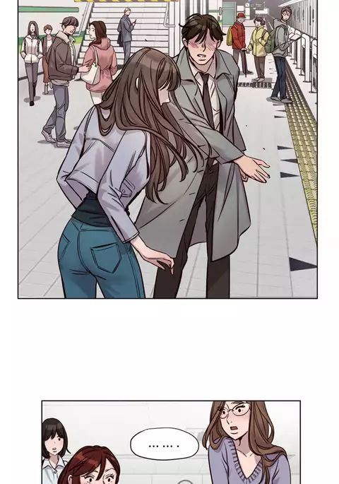 Atonement Camp Ch.1-46