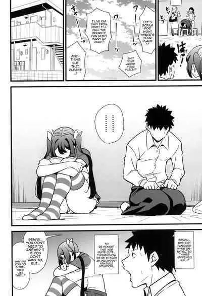 Otona datte Mesugaki ni Naritai mon!!