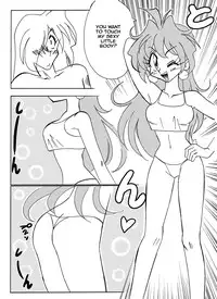 [Yamamoto] Xlayers - Lina and Gaudy (Slayers) [English]