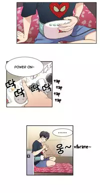 [BAK Hyeong Jun] Sweet Guy Ch.1-48 (English) (YoManga) (Ongoing)