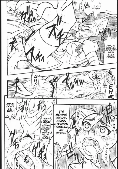 CAPERO Capcom Fighting Jam