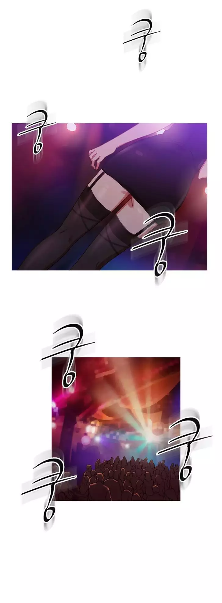 Fatal Woman Ch. 0-30