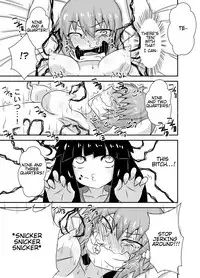 [Tanaura Honpo] Kochokocho Okako-san! 4 [English] [Space]