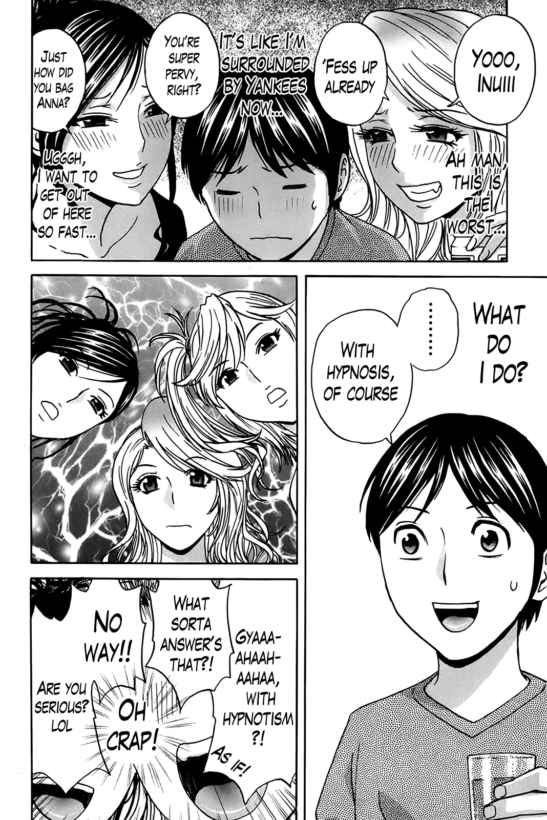 Hustle! Danchizuma Ch. 1-14