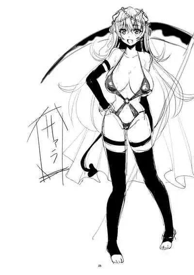 Ore no Seishi wa Kimi Shidai