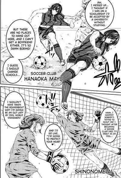 Bukatsu Shoujo Paradise