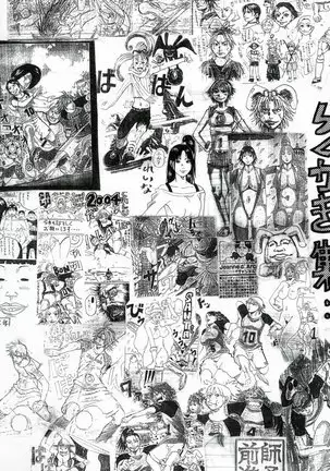 Nankai no kotou MURAMURA Ch. 1-3