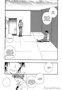 [Inomoto Rikako] Baby Bitch! [English] [Eternal Dream]