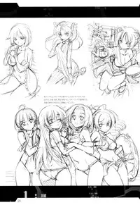 (C87) [Aneko no Techo (Koume Keito)] Rakuen no Arukikata (Rakuen Tsuihou -Expelled from Paradise-)