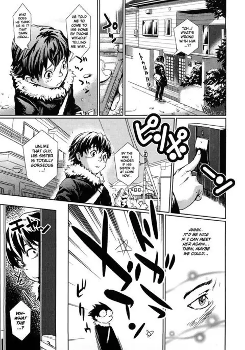 Toppatsusei Inkou Shoukougun CH6