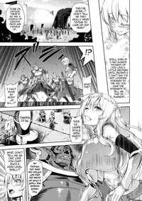 [Yamada Gogogo] ERONA Orc no Inmon ni Okasareta Onna Kishi no Matsuro [English] {darknight} [Digital]