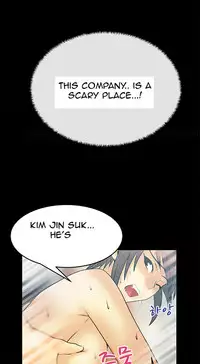 My Office Ch.1-26 (English) (Ongoing)