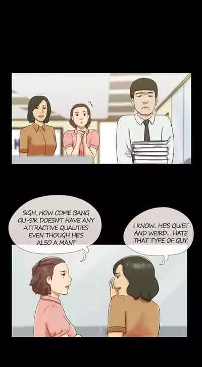 [Mulduck] Couple Game: 17 Sex Fantasies Ver.2 - Ch.01 - 20 [English]